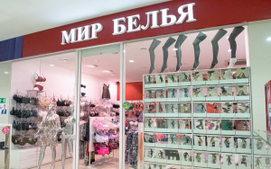 עיצוב חנות הלבשה תחתונה
